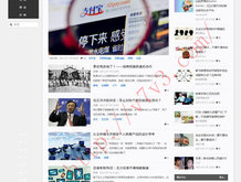 word文档格式要求及字体大小是多少